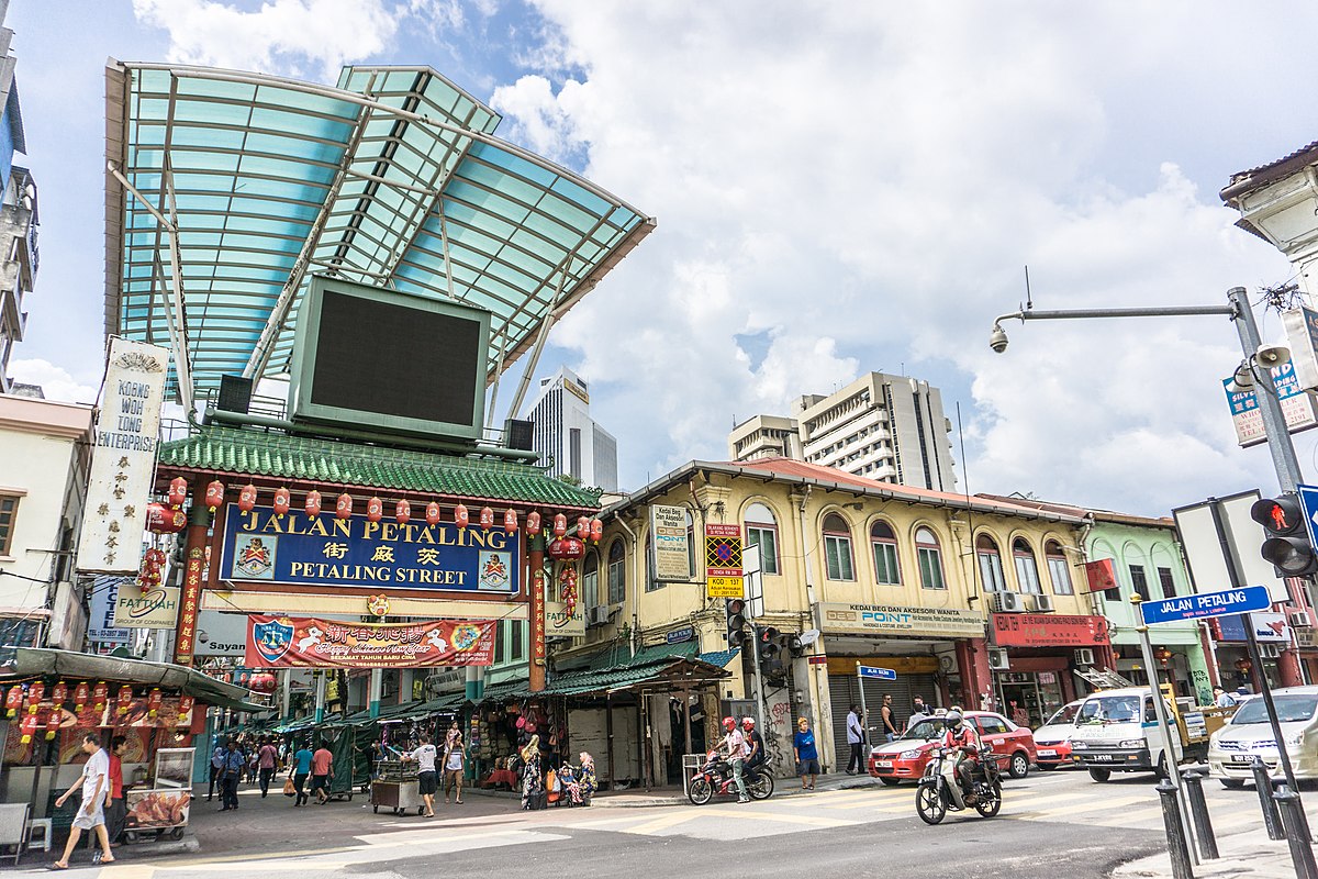Petaling Street
