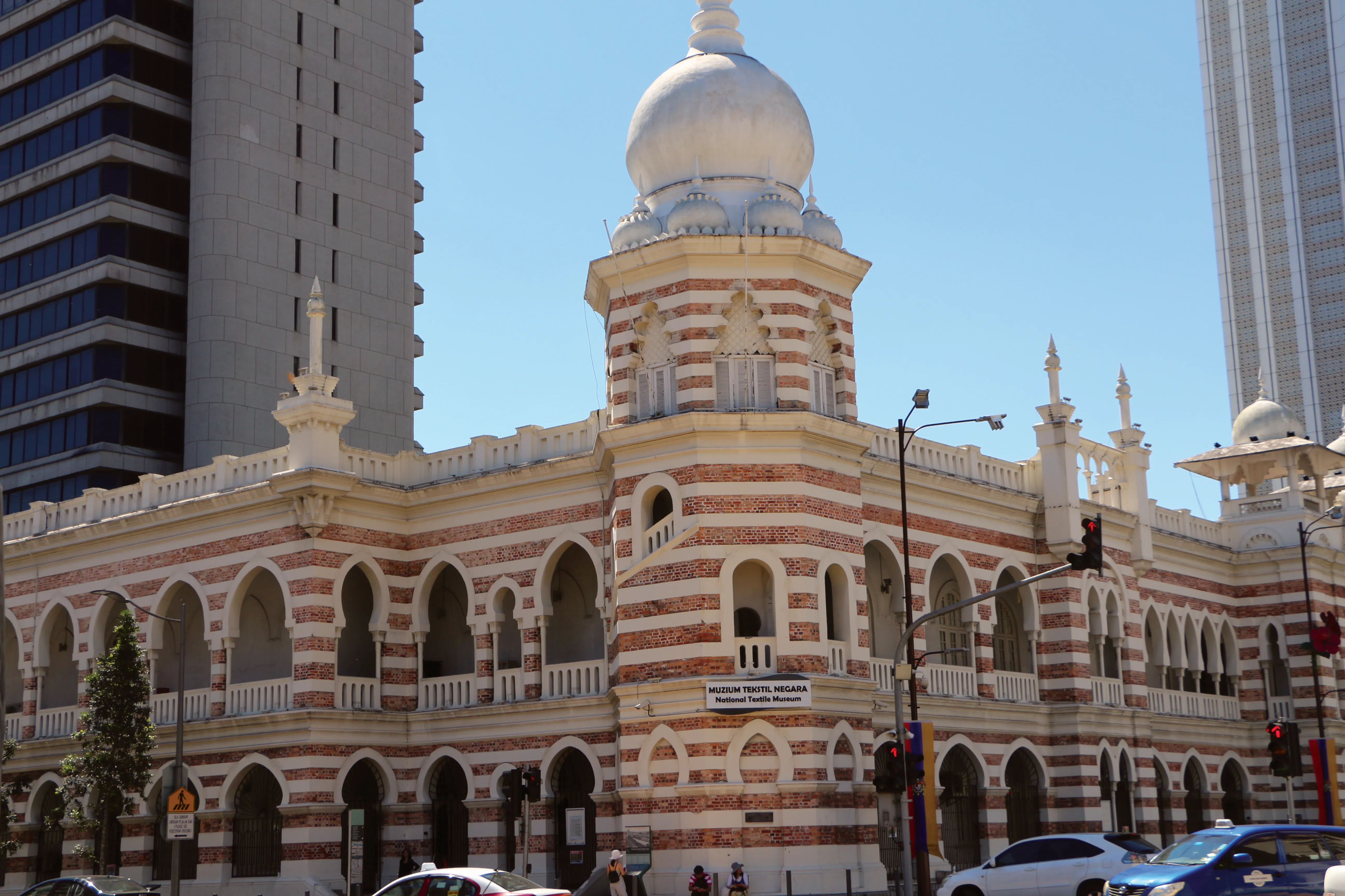 National Textiles Museum
