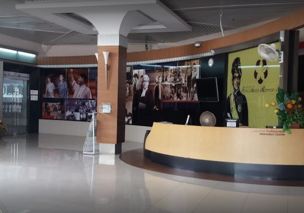 Tunku Abdul Rahman Putra Memorial
