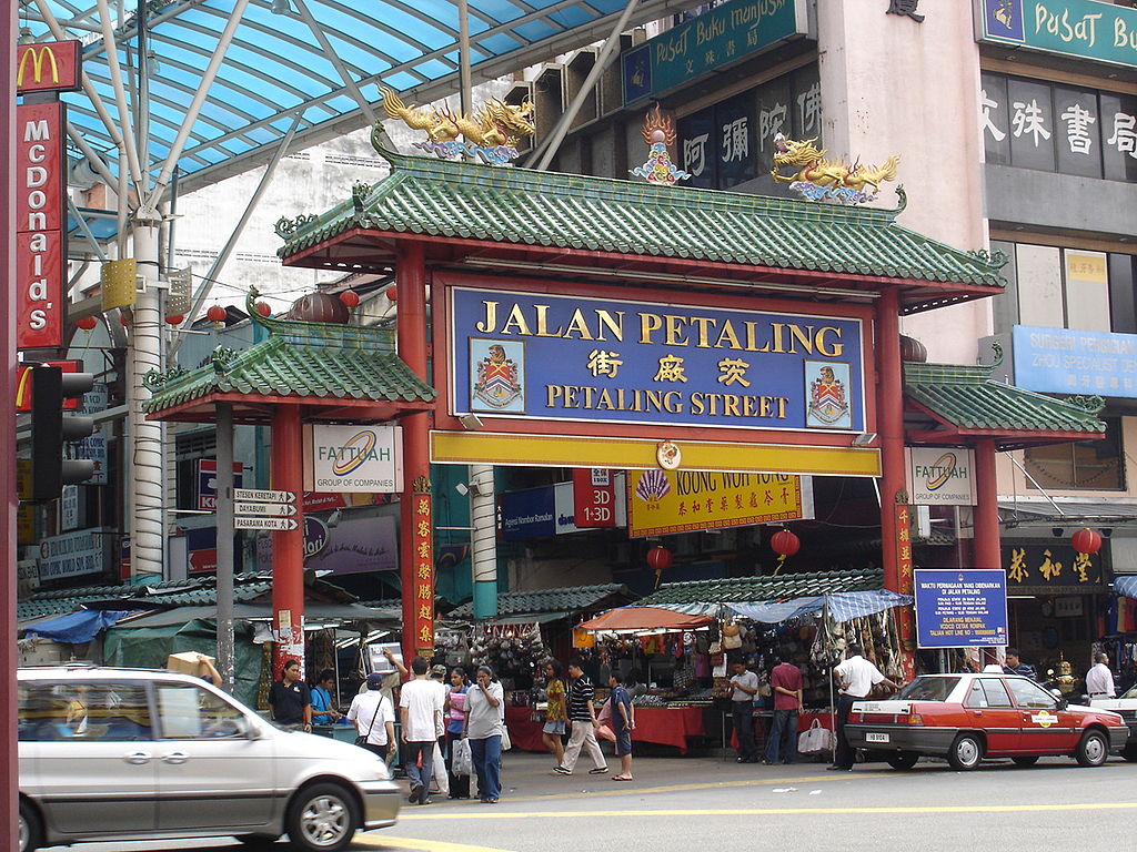 Shop ‘Til You Drop At Petaling Street
