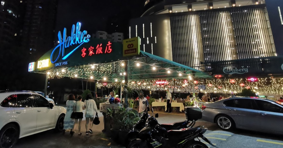 Hakka Restaurant

